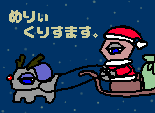 pÛ肷܂