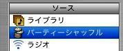 iTunes4.5