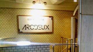 ARCDEUX