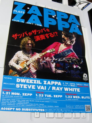 Zappa Plays Zappa