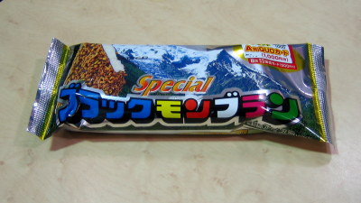 ubNu