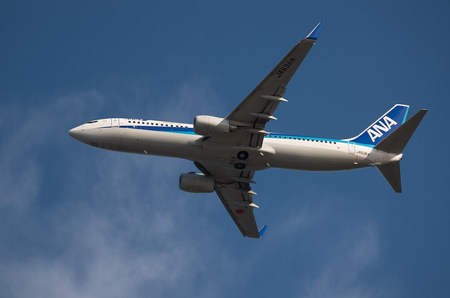 JA63AN(Boeing 737-800)