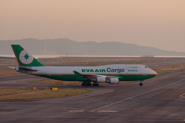 B-16463(Boeing 747-400)