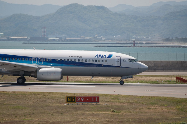 ANA737