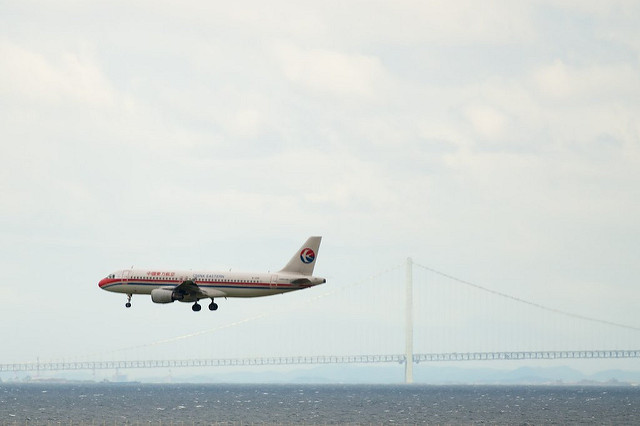 China Eastern