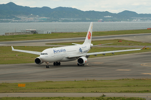 Aircalin F-OHSD(Airbus A330-200)