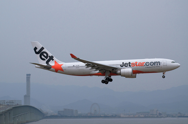 Jetstar Airways VH-EBC(Airbus A330-200)