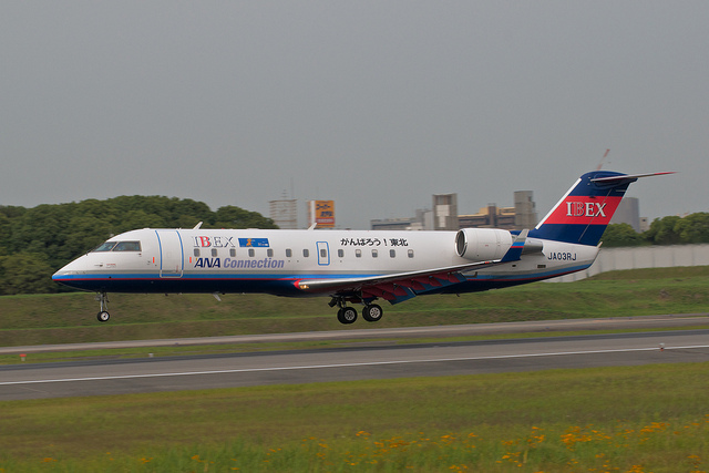 IBEX Airlines JA03RJ(Bombardier CRJ-200)