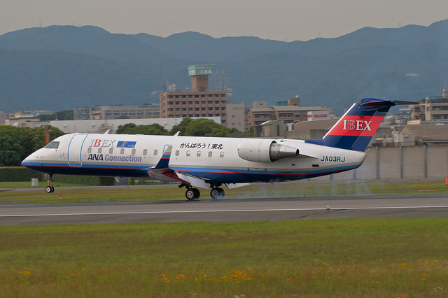 IBEX Airlines JA03RJ(Bombardier CRJ-200)