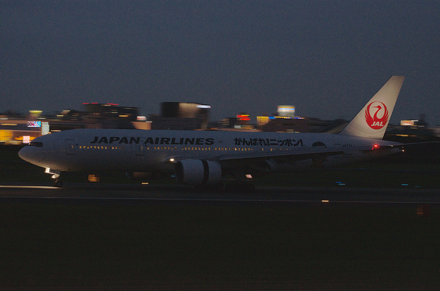 Japan Airlines JA772J(Boeing 777-200)