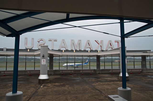 Takamatsu Airport / 高松空港