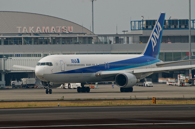 All Nippon Airways JA8291(Boeing 767-300)