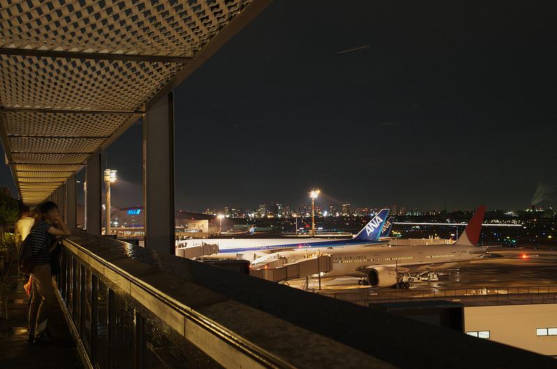 Osaka Int'l Airport