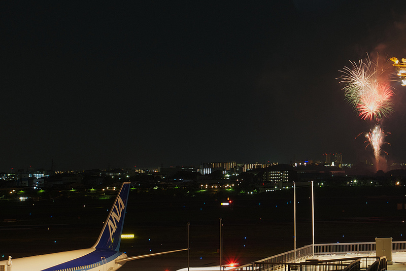 Itami Fireworks Display