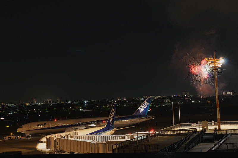 Itami Fireworks Display