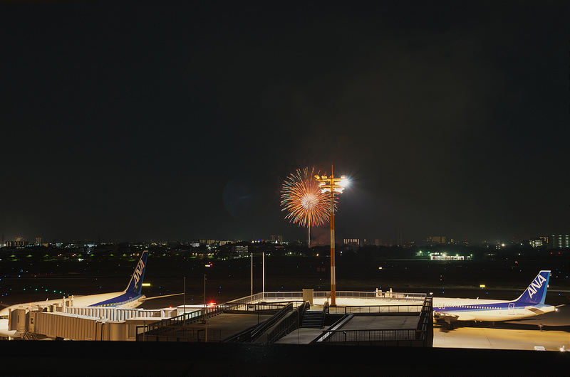 Itami Fireworks Display