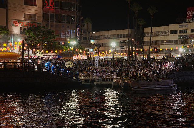 Tokushima Awaodori