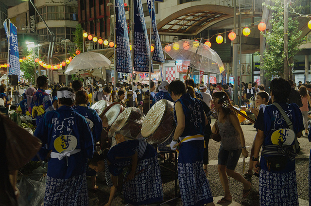 Tokushima Awaodori