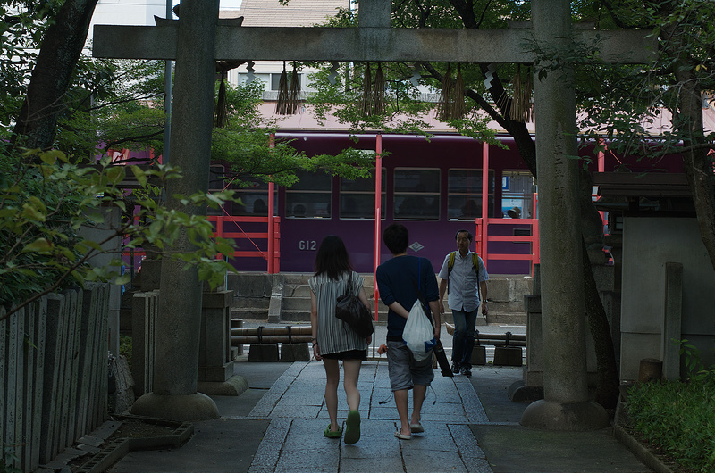 Kurumazaki Shrine / 車折神社