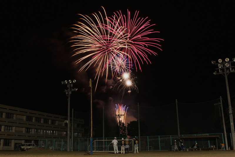 Aioi Summer Festival Fireworks Display