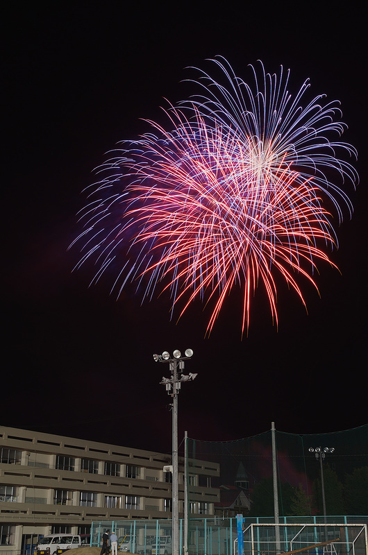 Aioi Summer Festival Fireworks Display