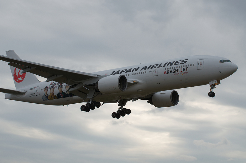 Japan Airlines JA8979(Boeing 777-200)