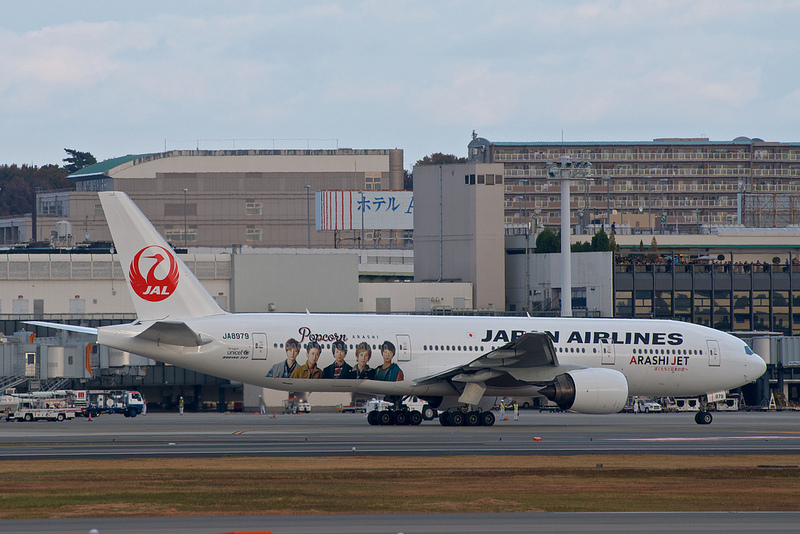 Japan Airlines JA8979(Boeing 777-200)