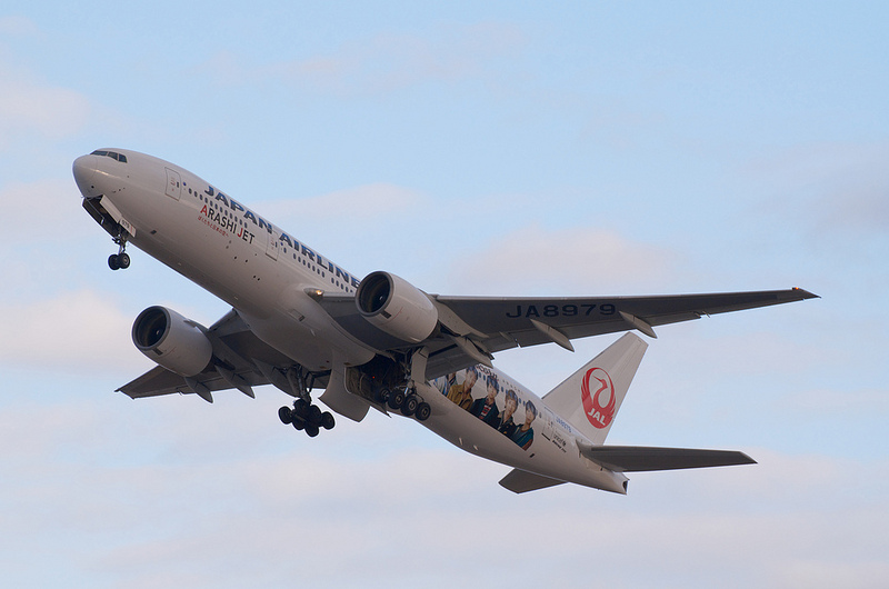 Japan Airlines JA8979(Boeing 777-200)