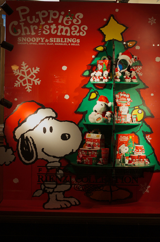 Puppies Christmas / USJ