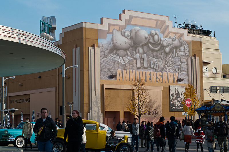 USJ 11th Anniversary