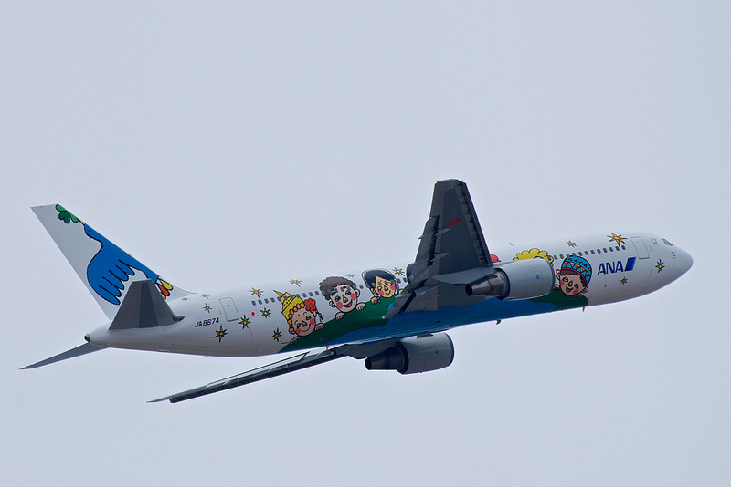 All Nippon Airways JA8674(Boeing 767-300)