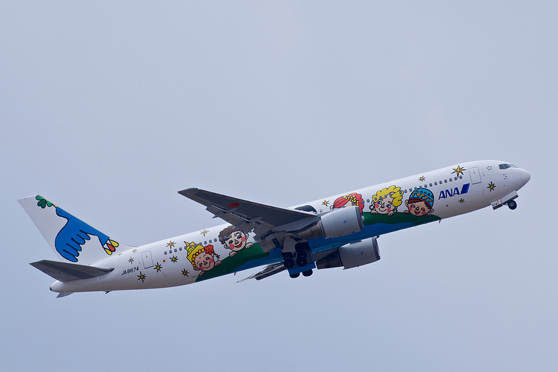 All Nippon Airways JA8674(Boeing 767-300)