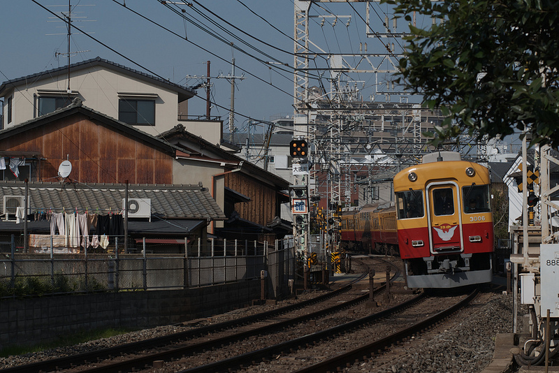 Keihan / 京阪特急