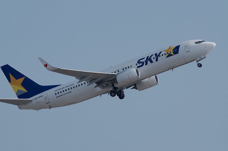 Skymark Airlines JA73NQ(Boeing 737-81D)