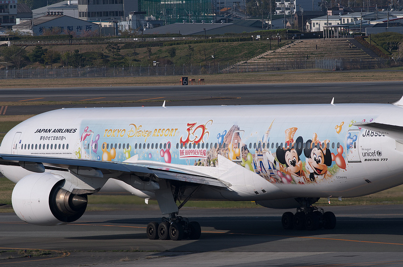 Japan Airlines JA8985(Boeing 777-246)