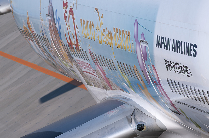 Japan Airlines JA8985(Boeing 777-246)