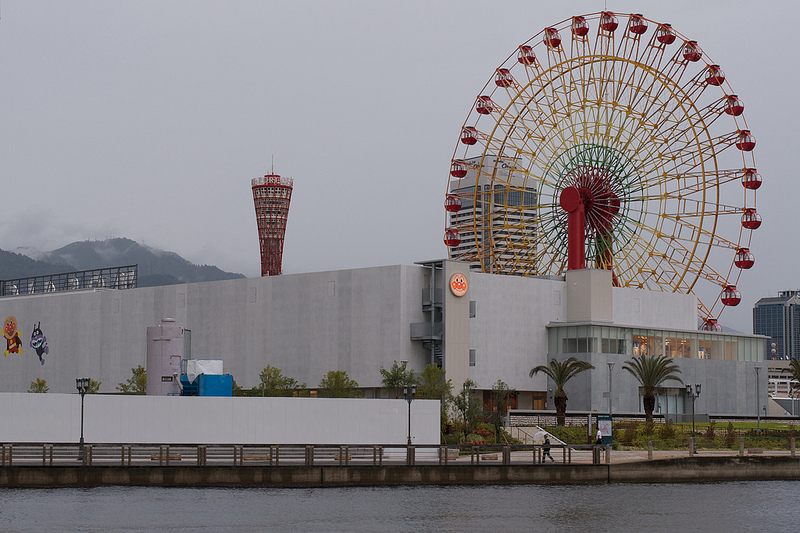 kobe Anpanman Children's Musium