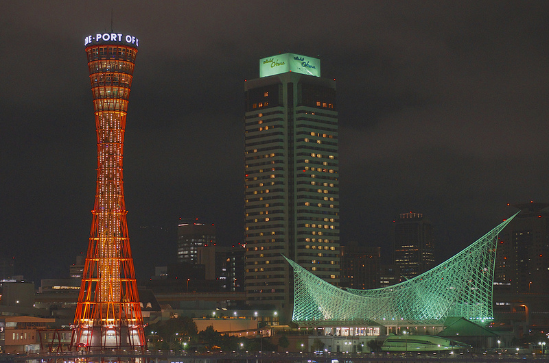 Kobe PortTower