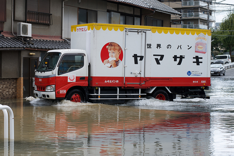 浸水