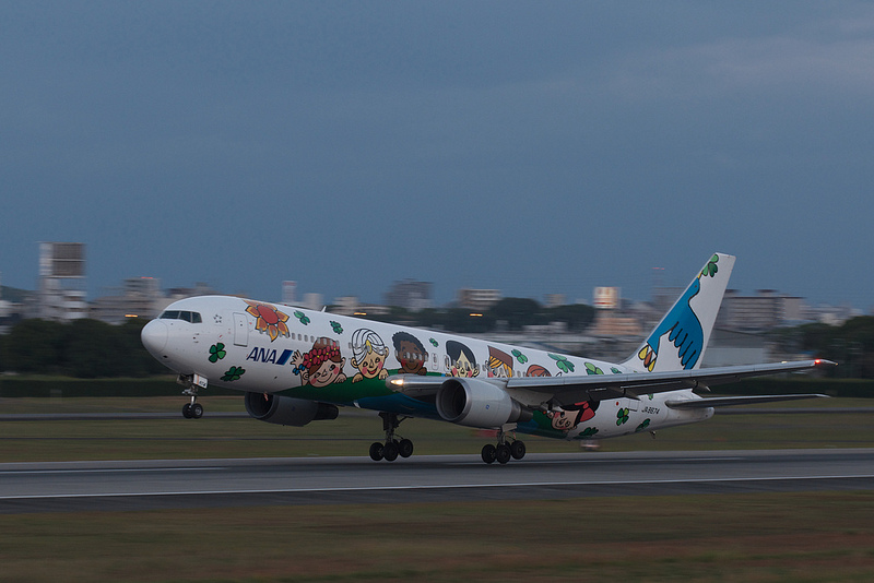 All Nippon Airways JA8674(Boeing 767-300)