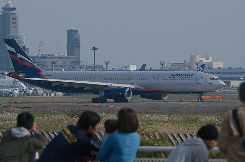 Aeroflot Russian Airlines VQ-BMV(Airbus A330-343X)