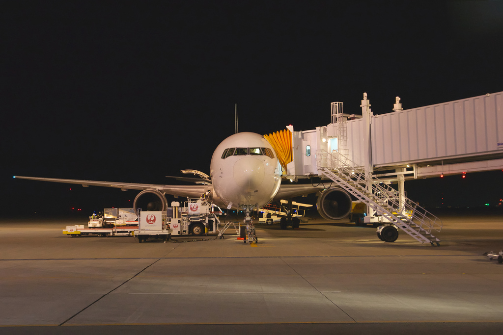 徳島空港 / Tokushima Airport