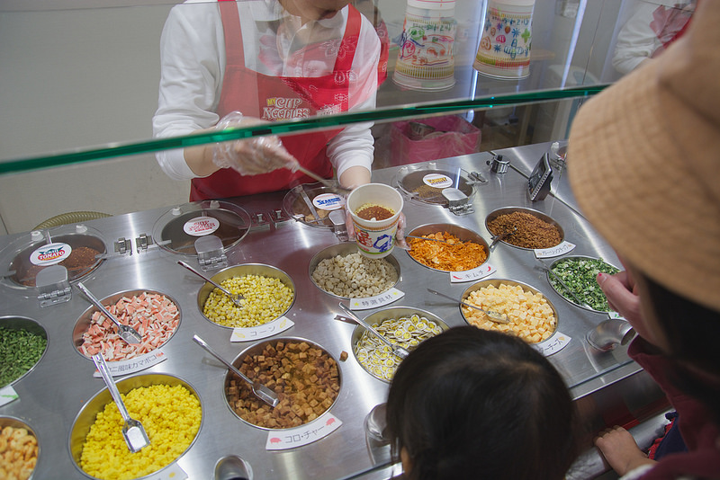 インスタントラーメン発明記念館にて