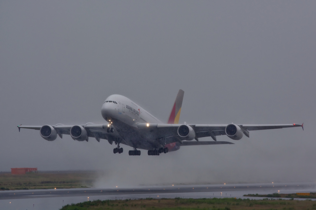 Asiana Airlines HL7625(Airbus A380-841)