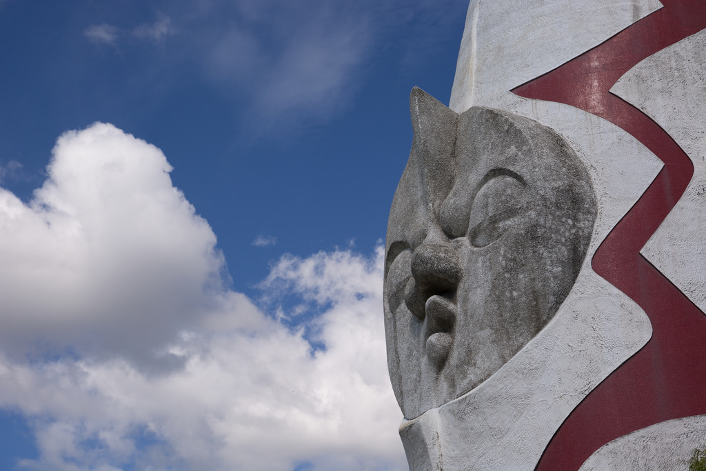 太陽の塔 / Tower of the Sun