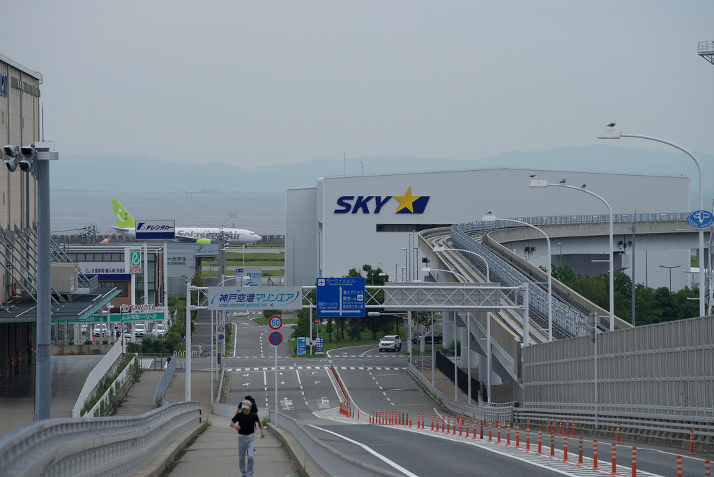 Kobe Airport / 神戸空港マリンエア