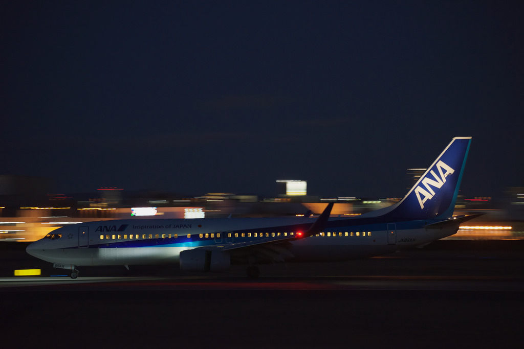 All Nippon Airways JA85AN(Boeing 737-881)