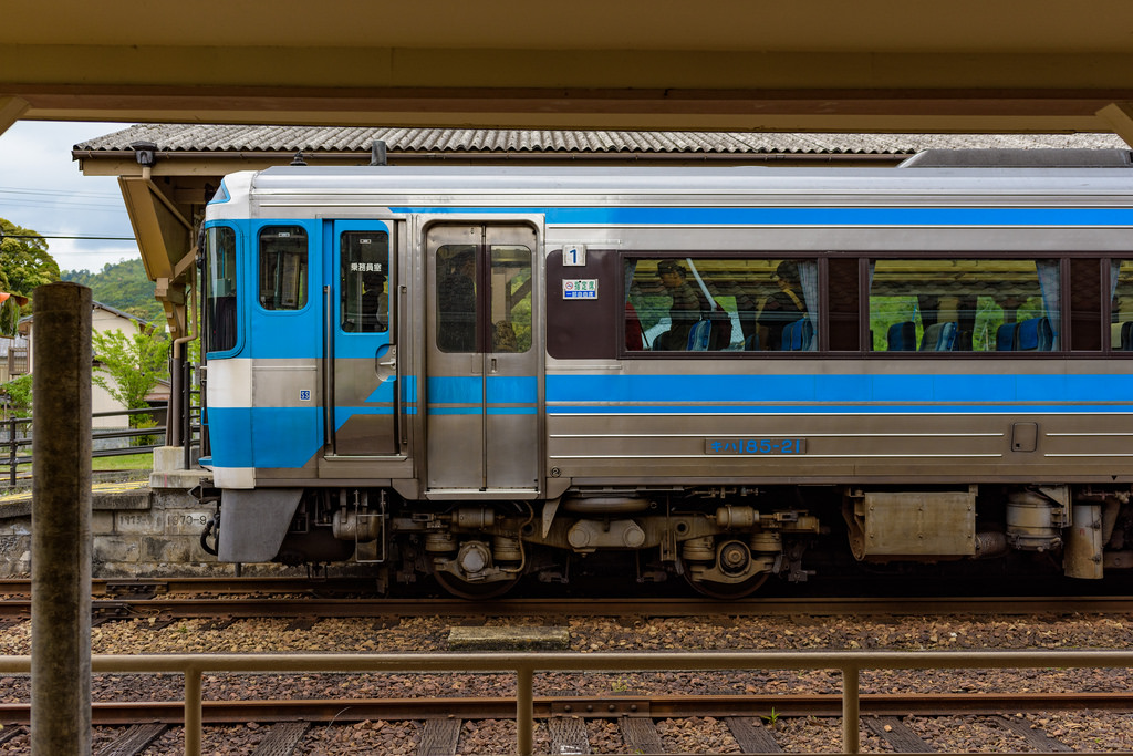 牟岐駅にて