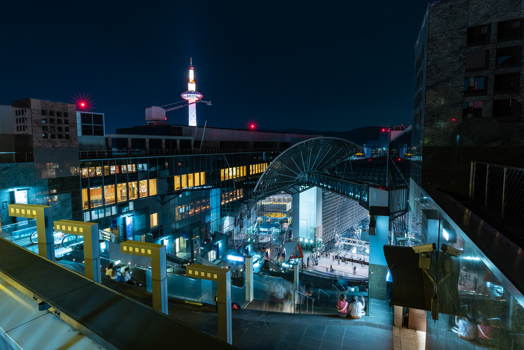 Kyoto Station / 京都駅